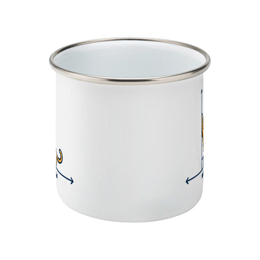 A white enamel mug with a silver rim, the handle around the back not visible, the edge of the design visible at the left and right edges of the mug.